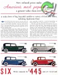 Chevrolet 1932 607.jpg